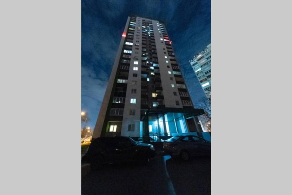 Чудесная 2 Комнатная Квартира Люкс Уровня Теремки Kyiv Exterior photo